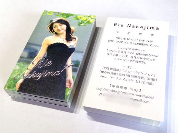 おしゃれ&かっこいい名刺デザイン実績