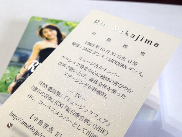 おしゃれ&かっこいい名刺デザイン実績