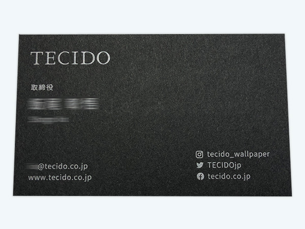 おしゃれ&かっこいい名刺デザイン実績