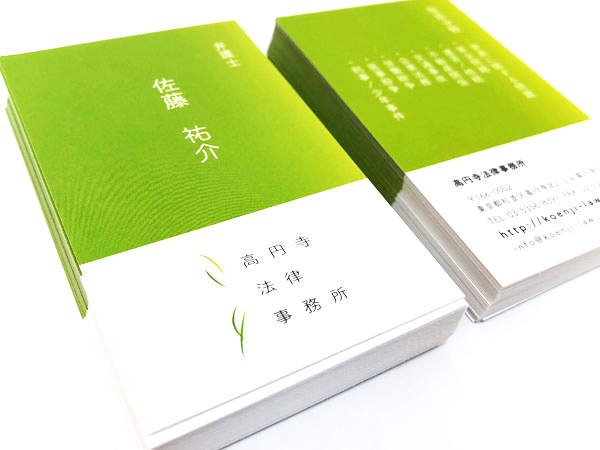 おしゃれ＆かっこいい名刺デザイン実績