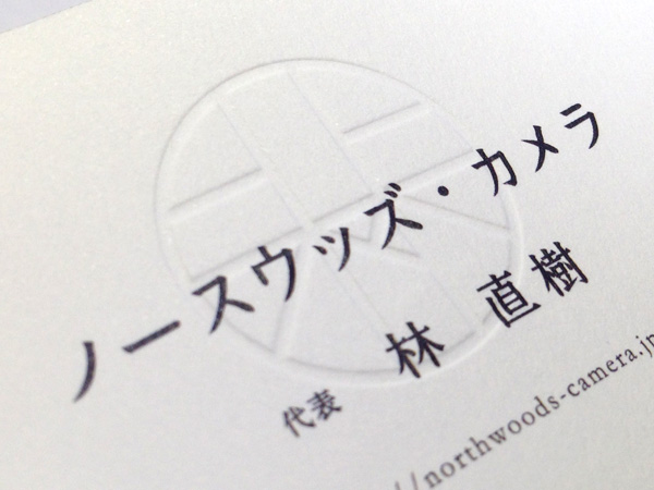 おしゃれ&かっこいい名刺デザイン実績