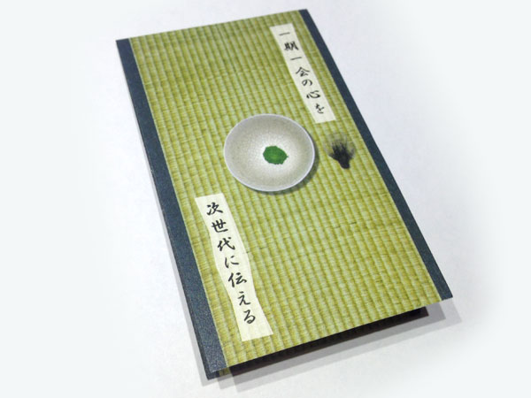 おしゃれ&かっこいい名刺デザイン実績