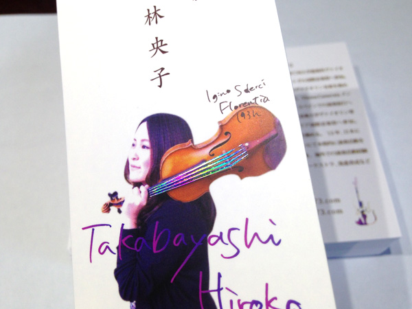 おしゃれ&かっこいい名刺デザイン実績