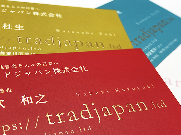 おしゃれ&かっこいい名刺デザイン実績