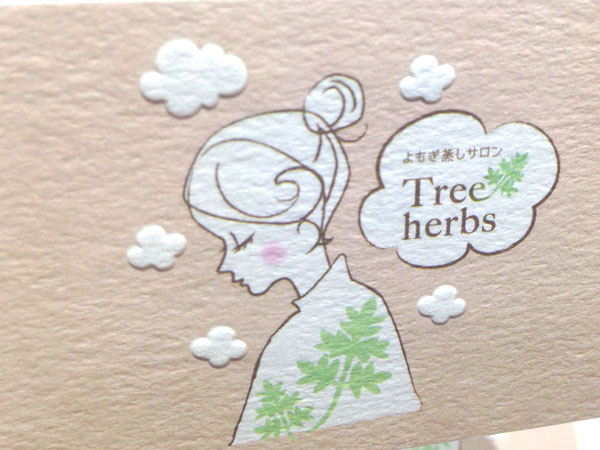 おしゃれ&かっこいい名刺デザイン実績